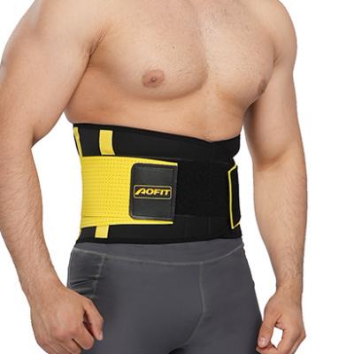 China Lumbar High Elastic Adjustable Sport Relieve Lower Back Pain Trimmer Waist Support Belt for sale