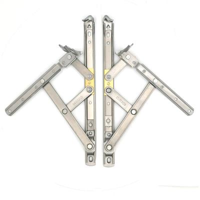 China Modern Sreel 201 High Quality Cheap Curtains Window Hinge Friction Stay 304 Window Hinge Friction Stay For Windows for sale