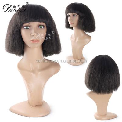 China Wave Egypt Queen Cleopatra Silky Straight High Quality Machine Made Cosplay Synthetic Wig for sale