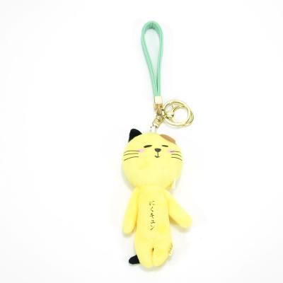 China ODM Custom Mini Plush Moving OEM KeyChains Plushies With Squeaker Customized Plush Toys KeyChains For Yummy Mascot Pendant for sale