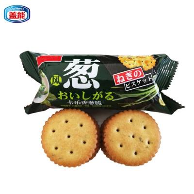 China Chives Natural Halal Flavor Vegetable Biscuits for sale