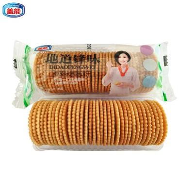 China Natural Halal Thin Crispy Biscuits Biscuits for sale