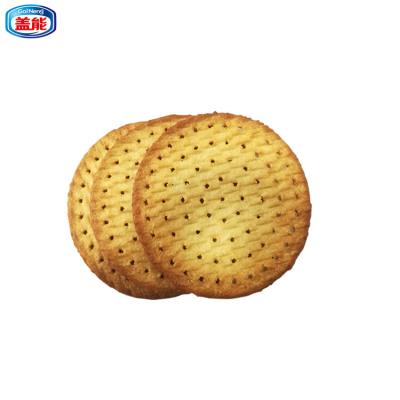 China Natural Big Super Milk Cookie for sale