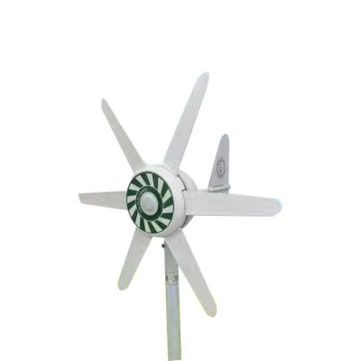 China Polypropylene Material Reinforced 12v Horizontal Axis Wind Turbine Street Light Miniature Wind-Solar Hybrid Wind Turbine 24v for sale