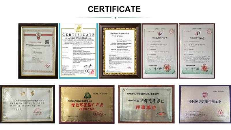 Verified China supplier - Weifang Sinogreen Agricultural Equipment Co., Ltd.