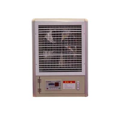 China Best Hotel Heaters To Keep Your Hothouse Poultry Farm Heating Equipment Radiator Price Hot for sale