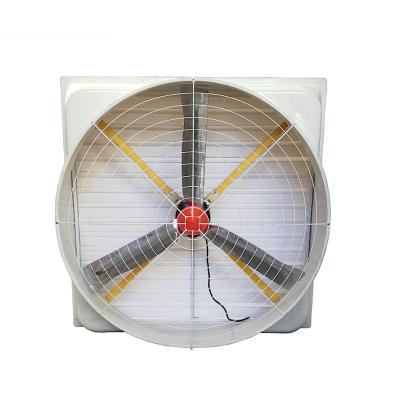 China Poultry Horn Negative Pressure FRP Air Cooler Fan for sale