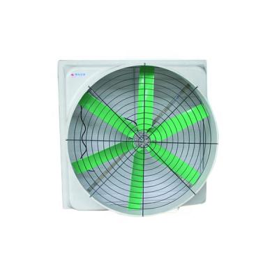 China Poultry Sinogreen FRP Cone Exhaust Fans for sale