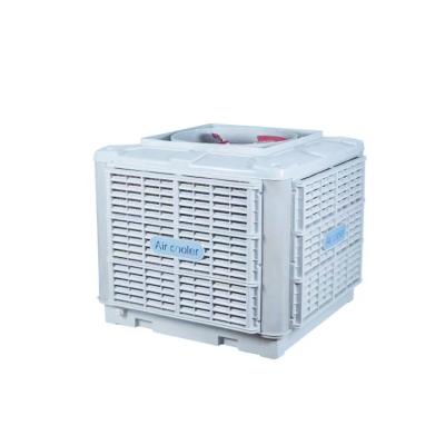 China Sinogreen Commercial High Efficient Air Conditioning Solar Evaporative Air Cooler for sale