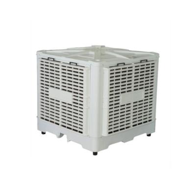 China Sinogreen Commercial High Efficient Air Conditioning Aircooler Evaporative Air Cooler for sale