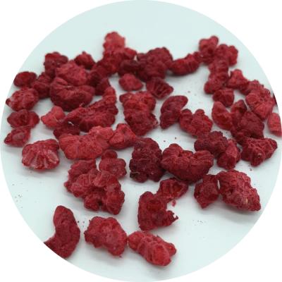 China Dry RTS Freeze Dried Raspberry Pellets 2-6mm FD Freeze Dried Wholesale Raspberry Pellets RTS for sale