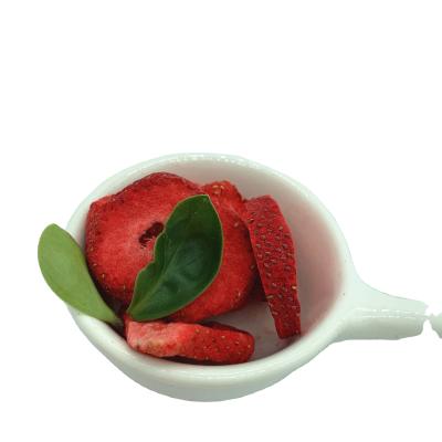 China RTS Factory Supply Dry Direct Bulk Freeze Dried Jelly Dried Strawberry Slices for sale