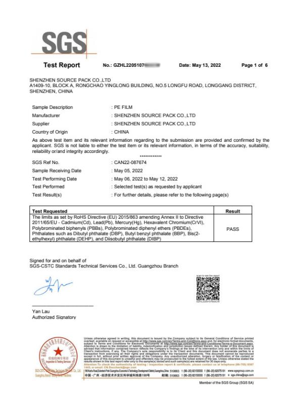 RoHS - Shenzhen Source Pack Co., Ltd.