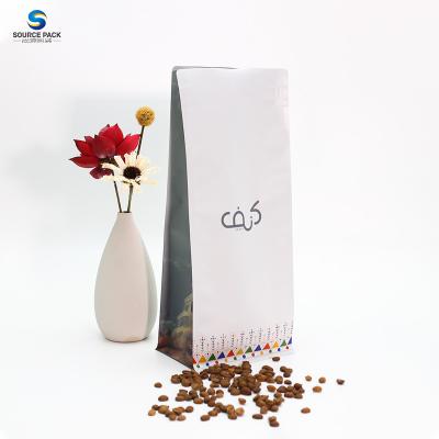 Chine Custom Printed Coffee Packaging Bag with Zipper for 250g 500g 1kg à vendre