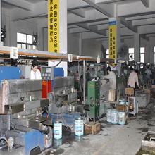 Verified China supplier - Yangjiang Yangdong Sunsky Hardware & Plastic Products Factory