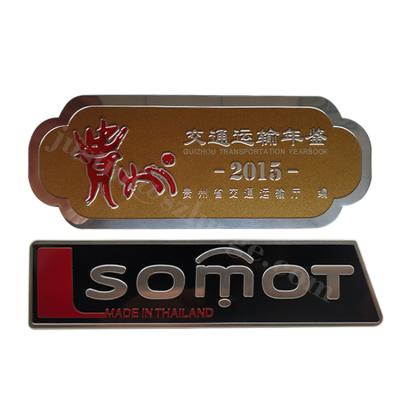 China Waterproof custom printed aluminum sticker logo label embossed aluminum metal logo labels with strong adhesive for sale