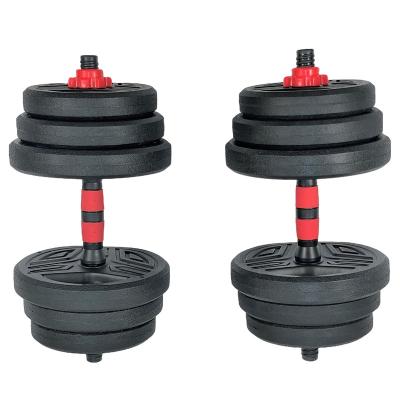 China Durable Adjustable 10kg, 15kg, 20kg, 30kg, 40kg Home Gym Equipment Plastic Cement Coated Dumbbell Barbell Adjustable Dumbbell 3 in 1 for sale