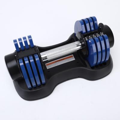 China Detachable Universal 25LB Dumbbell Fitness Equipment Indoor Exercise 12KG 11KG for sale