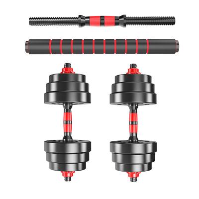 China Adjustable Weight 10kg, 15kg, 20kg, 30kg, 40kg Home Gym Equipment Plastic Cement Coated Barbell Dumbbell for sale