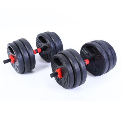 China Durable Adjustable 10kg, 15kg, 20kg, 30kg, 40kg Home Gym Equipment Plastic Cement Coated Barbell Dumbbell for sale