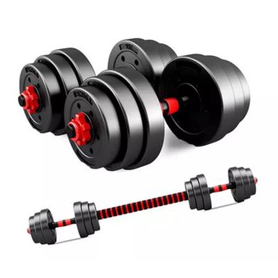 China Universal Fitness Equipment 20kg 44lb Weight Adjustable Dumbbell Set Unisex Workout Logo Availale Customized Universal Gym Weightlifting for sale