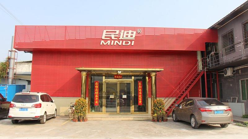 Verified China supplier - Dongguan Mindi Toys Industrial Co., Ltd.