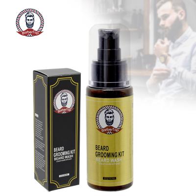 China Moisturizing 1pc 60ml Beard Oil Hair Loss Products 100% Spray Beard Growth Oil Salon Product Barber Shop Tools Men Personal Beard Care for sale