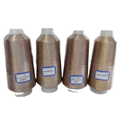 China High Tenacity MS/St Type Bronze Color 150D Gold Silver Metallic Yarn Embroidery Thread Metallic Thread For Weaving Tape for sale