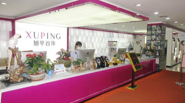 Verified China supplier - Guangdong Xuping Jewelry Co., Ltd.