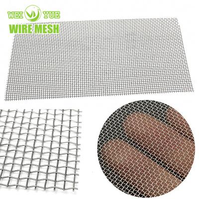 China Plastic Customizable Extruder 304/316/304L/316L Mesh Stainless Steel Wire Mesh For Stainless Steel Wire Mesh Filter for sale