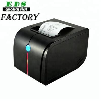 China 300mm/s Lan Usb Serial Port 80MM POS Receipt Black And White High Speed ​​Thermal Printer for sale