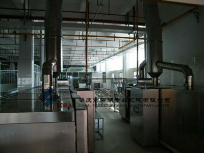 China Professional Hollow Cookie Wafer Making Machine for sale