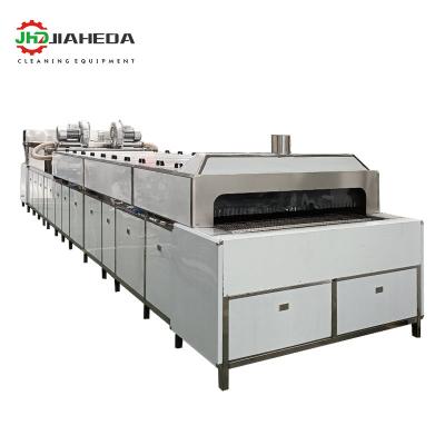 China Excellent Factory Critical/Residue-Free Cleaning CNC Processing Aluminum Parts Cleaning Machine Automotive Parts High Pressure Water Cleaning Equipment for sale