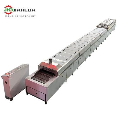 China Industrial Parts Cleaning Auto Parts Cleaning Machine Conveyor Through Type Engine Cover Passivation Cleaning Spray Piping Manufacturers for sale