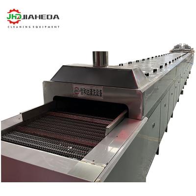 China Industrial Parts Cleaning Manufacturers Direct Stamping Parts Track Ultrasonic Cleaning And Spray Tubing Custom Stamping Parts Ultrasonic Cleaning Machine for sale