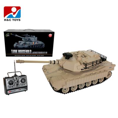 China Best Boy Hobby Popular RC 1:20 Gifts Plastic RC Tank For Children HC378126 for sale