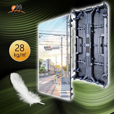 China Indoor P2.604 High-Brightness Indoor LED Display Panel Full Color 500*1000mm Rental Die Cast Aluminum For Concert for sale