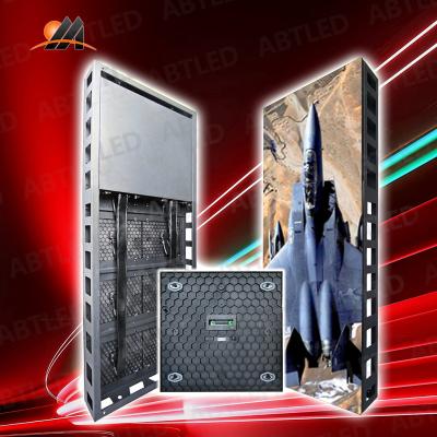 China Outdoor P6.35 High Quantity Outdoor Led Display Panel Front And Rear Maintenance 2*3feet 2*4feet 2*5feet Signal Module 1Foot*1Foot for sale