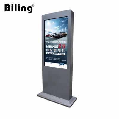 China Android Indoor Touch Wall Digital Led Signage 55inch Video Outdoor Digital Floor Standing Waterproof Touch Screen Monitor for sale