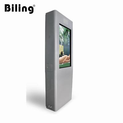 China Outdoor 47 Inch Kiosk LCD Screen Floor Standing Totem Touch Android Kiosk Software Outdoor Multi Media Player for sale