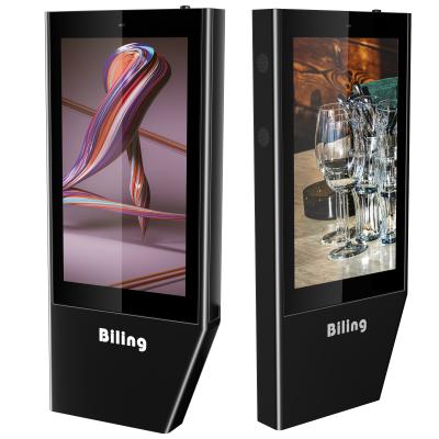 China Outdoor Waterproof Android 55 Inch LCD Touch Screen Indoor Outdoor Totem Billboard Digital Signage Kiosk Advertising Display for sale