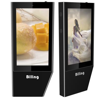 China High Brightness 2500Nits Digital 55 Inch LCD Display Outdoor Android System Waterproof Signage Advertising Player for sale