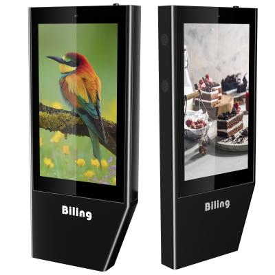 China Outdoor 55 Inch High Resolution 3000 Indoor Nits Waterproof Outdoor Digital Signs Advertising LCD Display for sale