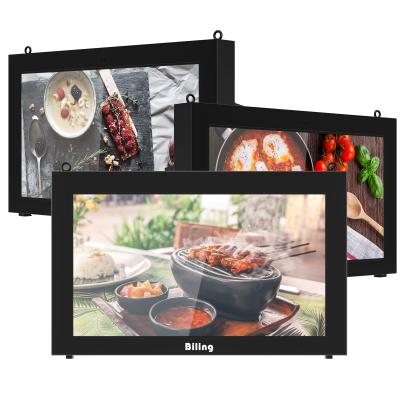 China Outdoor Wall Mount 65 Inch LCD Digital Signage Player Advertising Board Digital Signage and Displays for sale