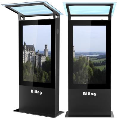 China Outdoor lcd advertising screen outdoor android digital signage 55 inch waterproof outdoor lcd monitor digital signage display for sale