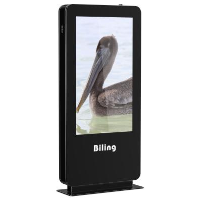 China Outdoor Wireless HD 32 Inch Program LCD Display Wind-cooled Outdoor Advertising Vertical Machine Landing Screen Digital Photo Frame for sale