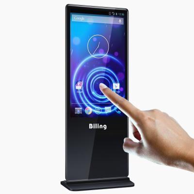 China Indoor Case Box Android Kiosk Stand Bakery 360 Led Outdoor Ultrathin Floor Standing Digital Signage for sale