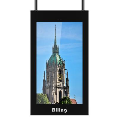 China Outdoor High Quality Automatic USB Game Multimedia Advertising Hanging Display LCD Digital Signage for sale