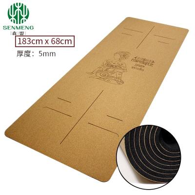 China Natural Private Eco Friendly Custom Anti Slip Cork Yoga Mats for sale