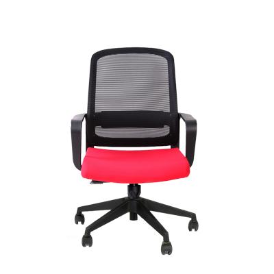 China (Size) Adjustable Modern Home Office Chair Small Office Mesh Task Chair for sale